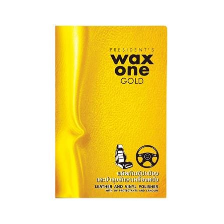 น้ำยาเคลือบเงาหนัง WAX ONE GOLD 135 มล._0