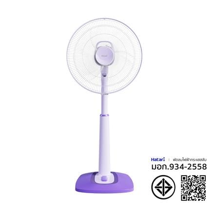 พัดลมสไลด์ 16 นิ้ว HATARI S16C1 สีม่วง_4