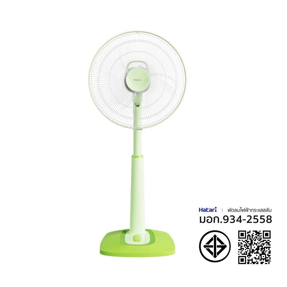 พัดลมสไลด์ 16 นิ้ว HATARI S16C1 สีเขียว