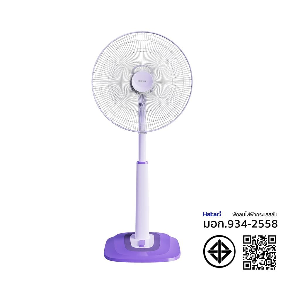 พัดลมสไลด์ 18 นิ้ว HATARI S18C1 สีม่วง