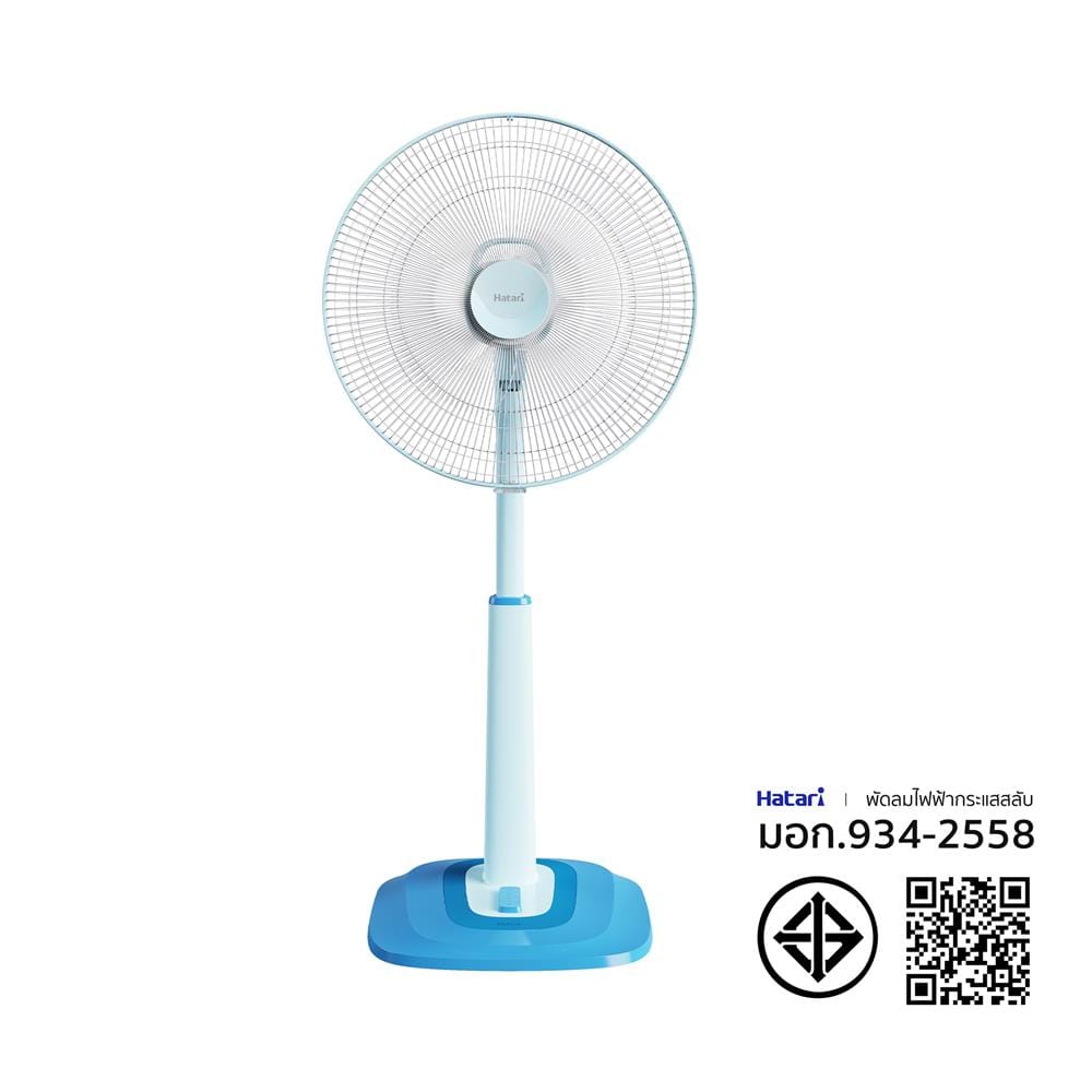 พัดลมสไลด์ 18 นิ้ว HATARI S18C1 สีฟ้า