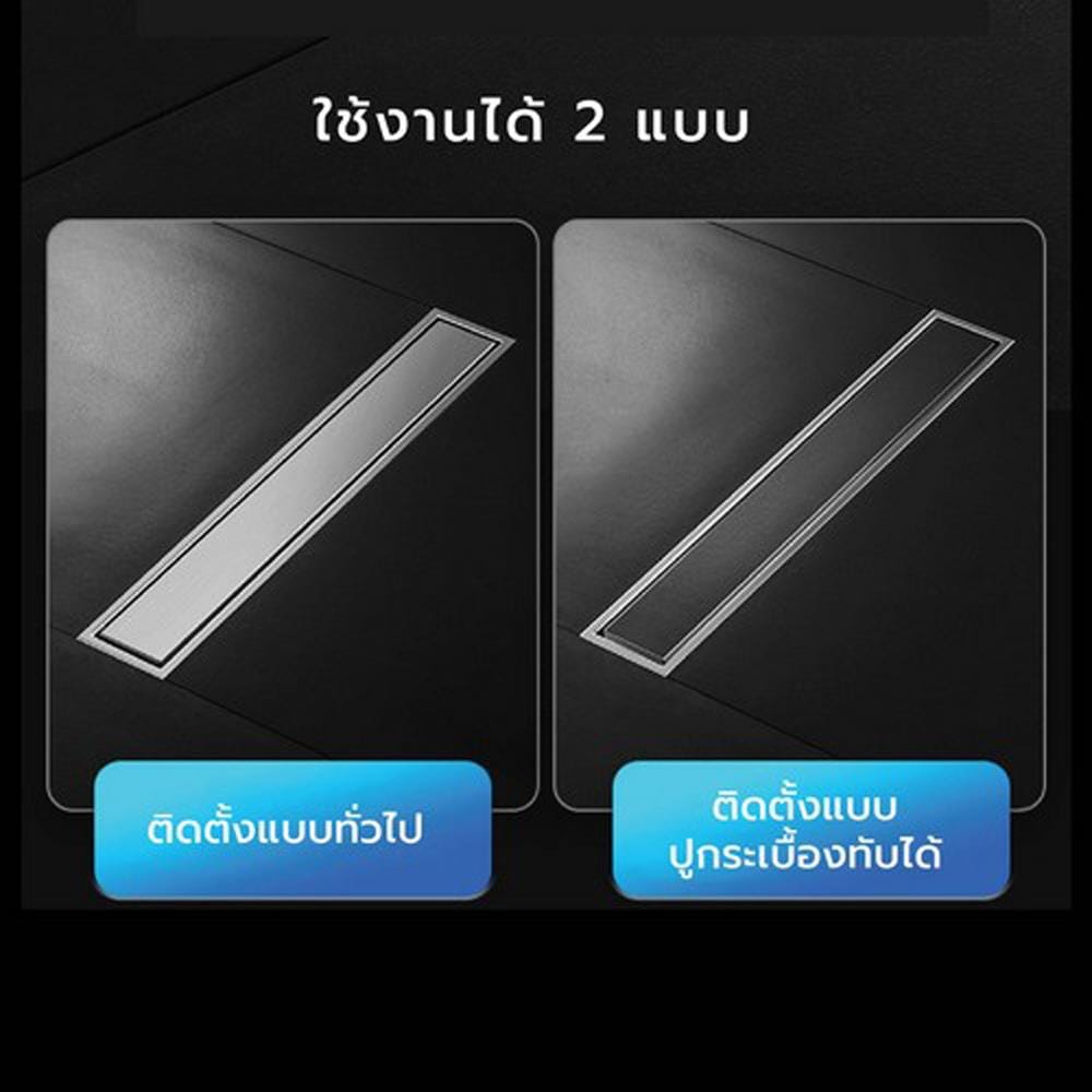 รางน้ำทิ้ง CASSA CL0088 20 ซม. สีทอง