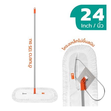 ไม้ม็อบดันฝุ่น ZUMO ZM24 24 นิ้ว สีขาว/ส้ม_5