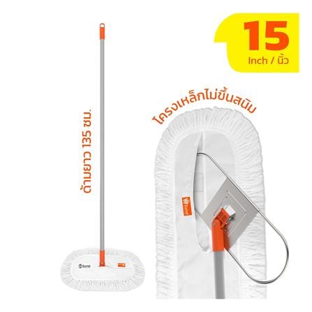 ไม้ม็อบดันฝุ่น ZUMO ZM21 15 นิ้ว สีขาว/ส้ม_5