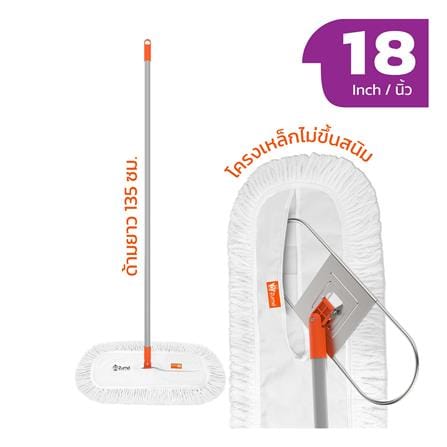 ไม้ม็อบดันฝุ่น ZUMO ZM24 18 นิ้ว สีขาว/ส้ม_6