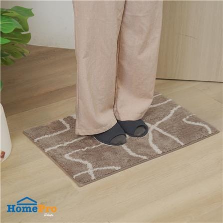 พรม HOME LIVING STYLE BILLIE 45X70 ซม. สีน้ำตาล_6