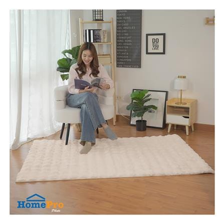 พรม HOME LIVING STYLE BUBBLE 120X180 ซม. สีครีม_6