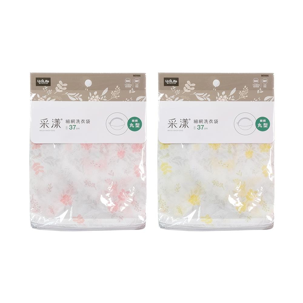 ถุงซักผ้าทรงกลม PLIM W0986 37 ซม. คละสี (1 ชิ้น)