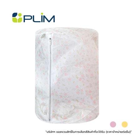 ถุงซักทรงกระบอก PLIM W0983 42x54 ซม. คละสี (1 ชิ้น)_0