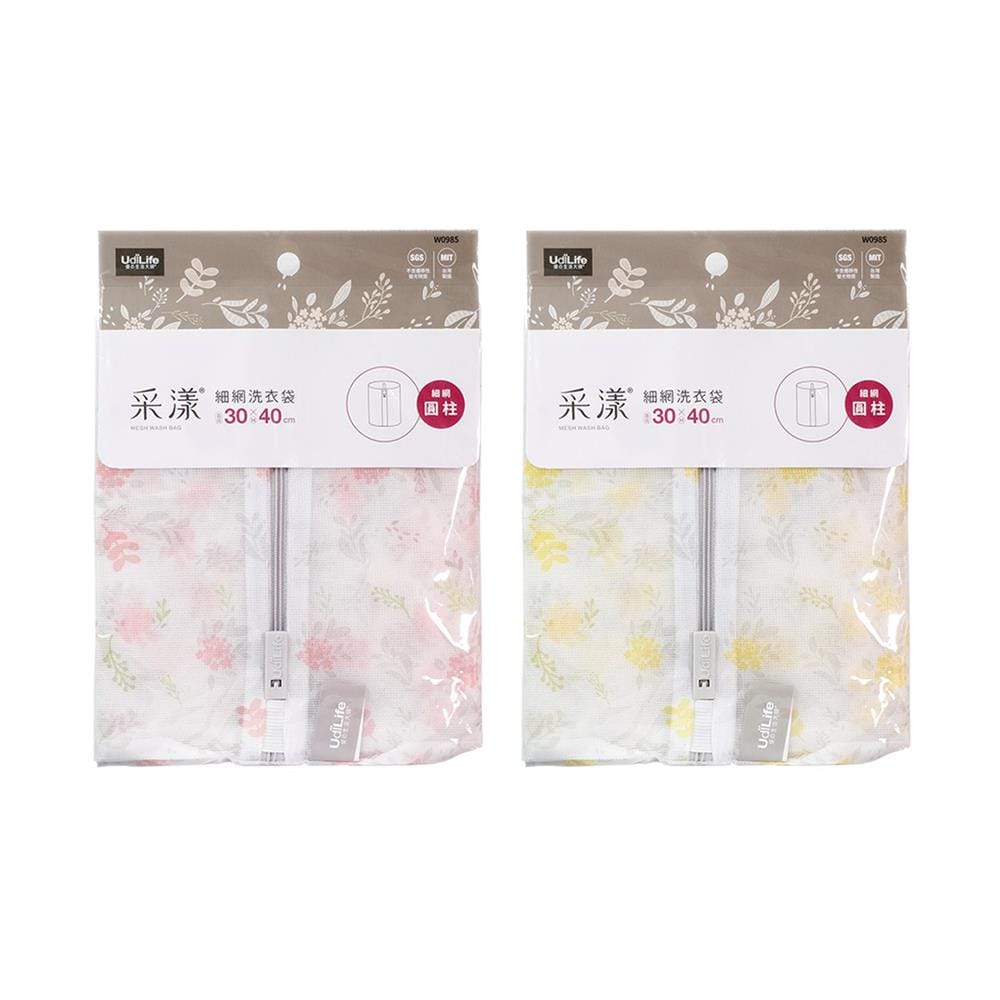 ถุงซักผ้าทรงกระบอก PLIM W0985 30x40 ซม. คละสี (1 ชิ้น)