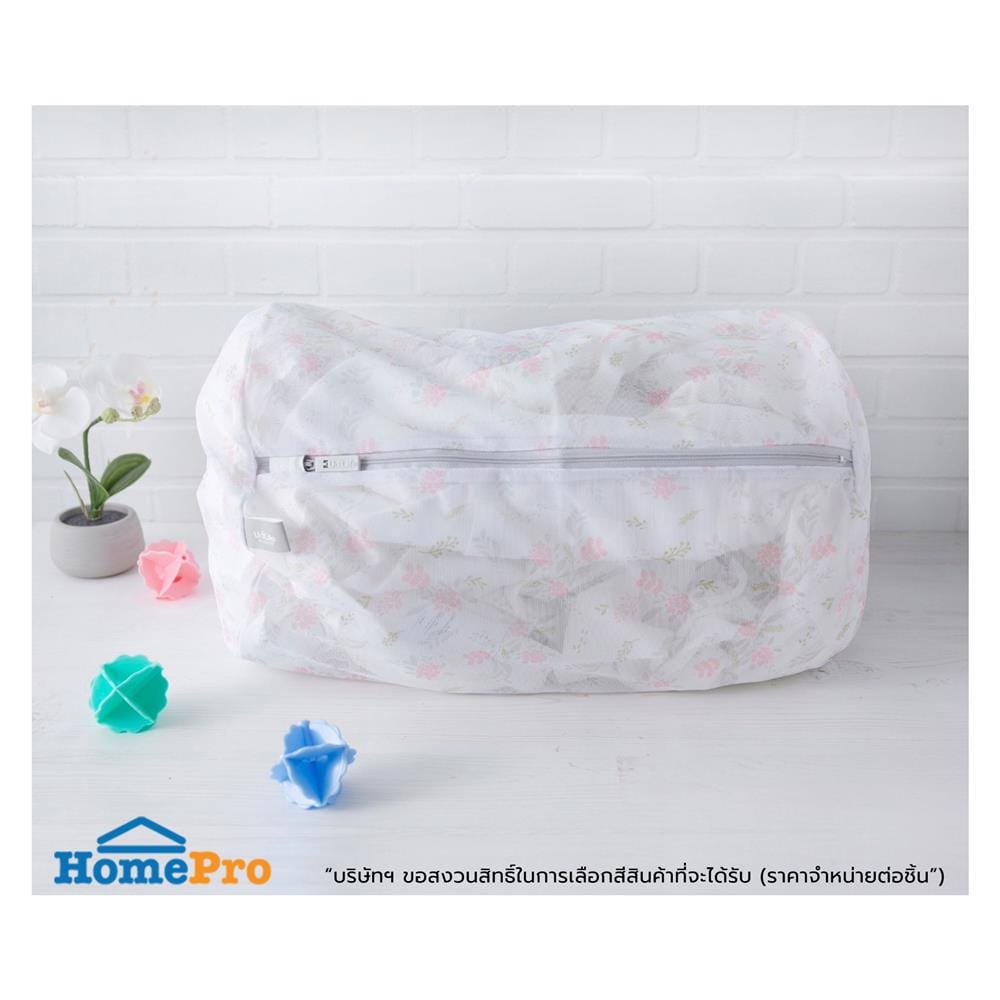 ถุงซักผ้าทรงกระบอก PLIM W0985 30x40 ซม. คละสี (1 ชิ้น)
