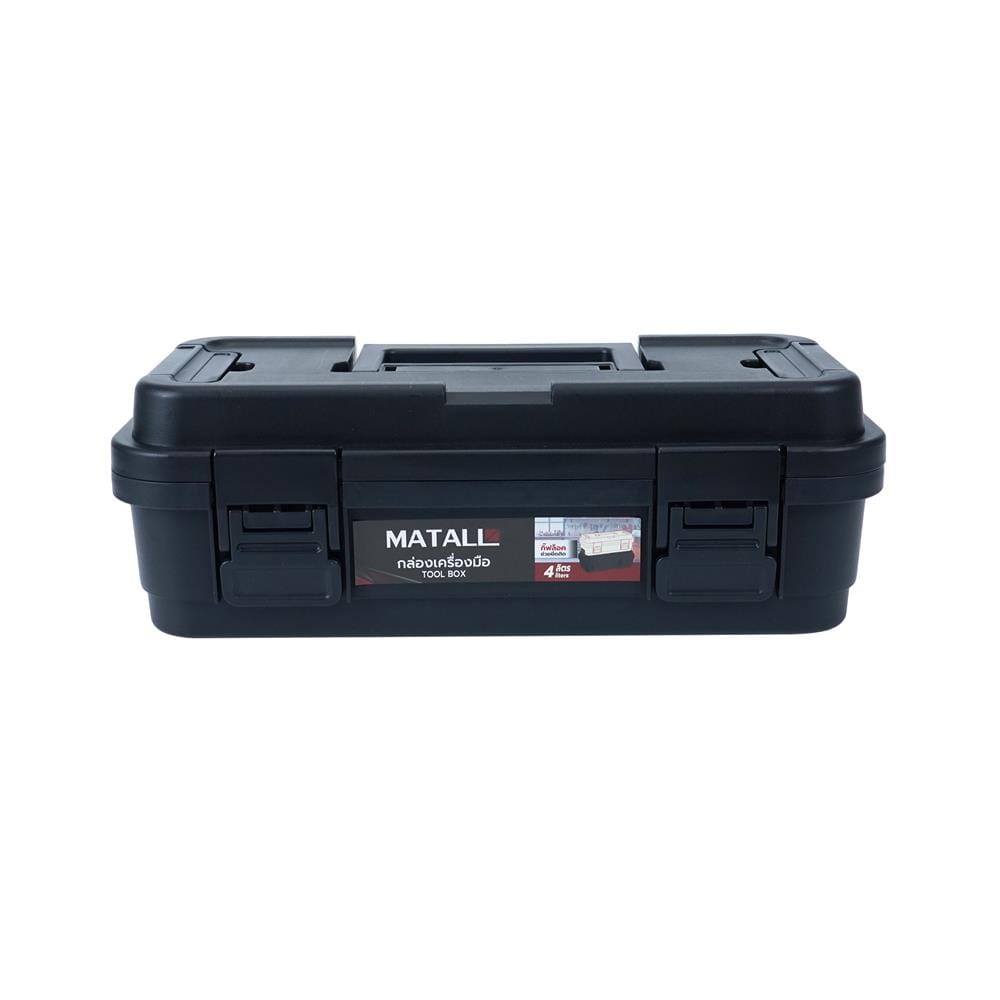 กล่องเครื่องมือ MATALL DY2501-BS 4L SIZE S สีดำ