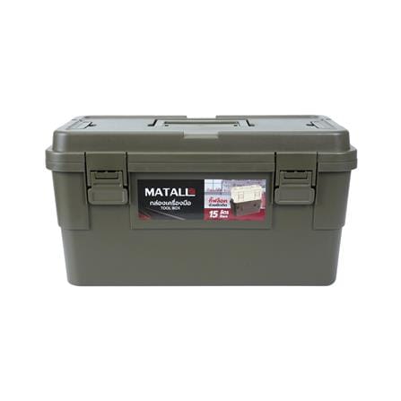 กล่องเครื่องมือ MATALL DY2501-GL SIZE L 15 ลิตร สีเขียว_1