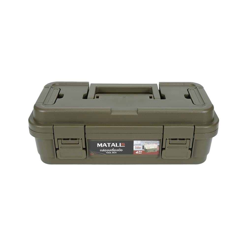 กล่องเครื่องมือ MATALL DY2501-GS 4 ลิตร สีเขียว