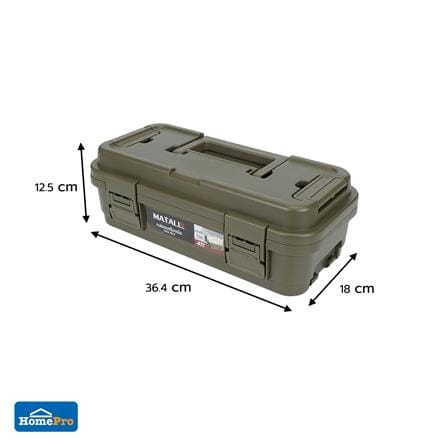 กล่องเครื่องมือ MATALL DY2501-GS 4 ลิตร สีเขียว_11