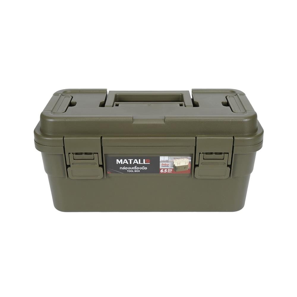 กล่องเครื่องมือ MATALL DY2501-GM 6.5L SIZE M สีเขียว