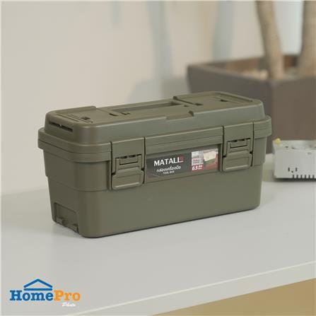 กล่องเครื่องมือ MATALL DY2501-GM 6.5L SIZE M สีเขียว_7