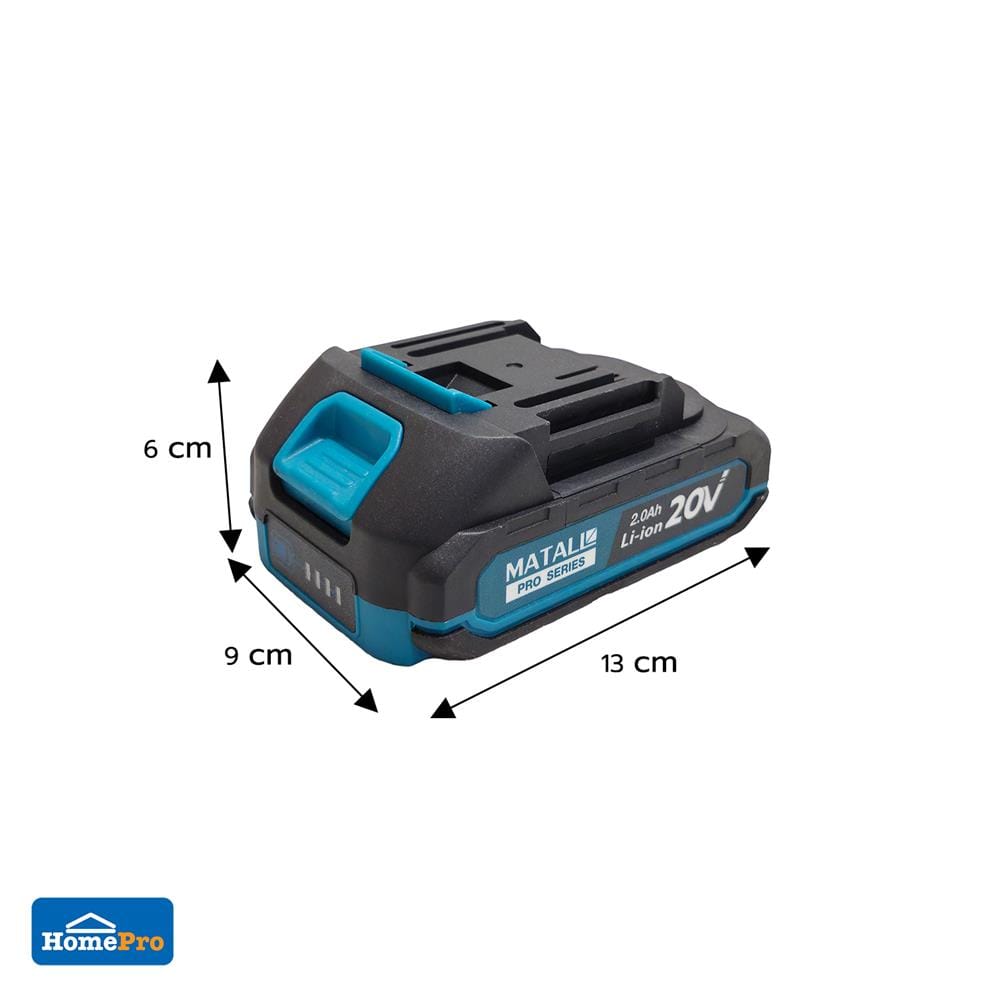 แบตเตอรี่ MATALL PRO 2.0 แอมป์ 20 โวลต์