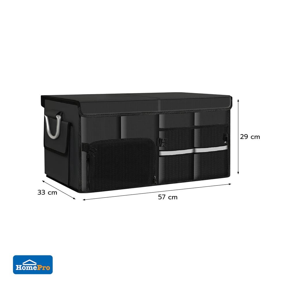 กล่องผ้าเก็บของท้ายรถ STACKO GLAMOR 57X33X29 ซม. สีดำ