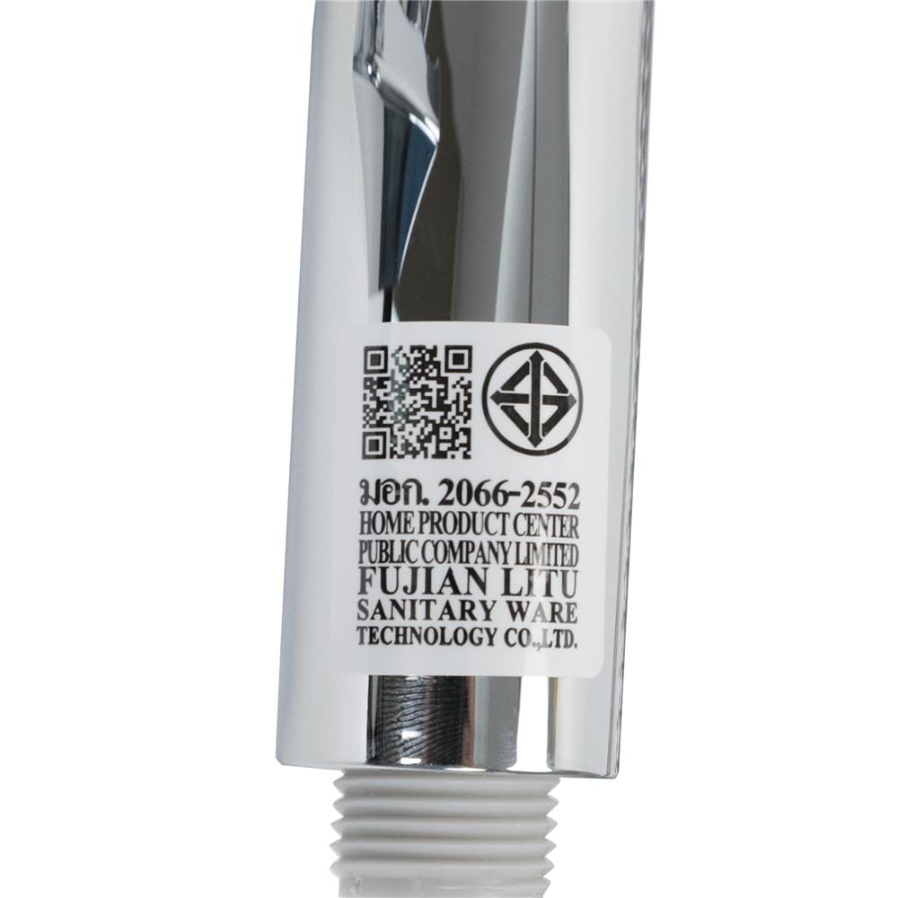 ฝักบัวสายอ่อน 3 ระดับ MOYA AH379CC โครม
