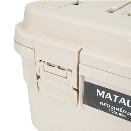กล่องเครื่องมือ MATALL DY2501-KM 6.5L SIZE M สีกากี_5