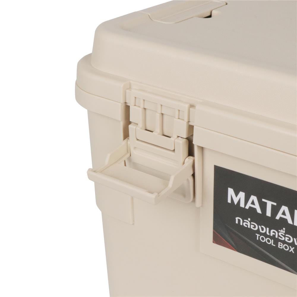 กล่องเครื่องมือ MATALL DY2501-KL 15 ลิตร สีกากี