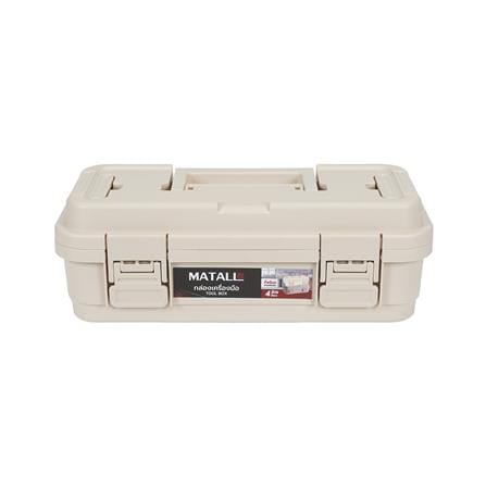 กล่องเครื่องมือ MATALL DY2501-KS 4L SIZE S สีกากี_2