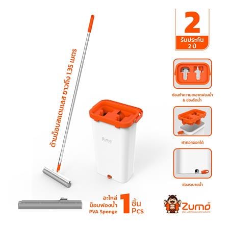 ชุดถังรีดน้ำพร้อมไม้ม็อบฟองน้ำ ZUMO MAX_6