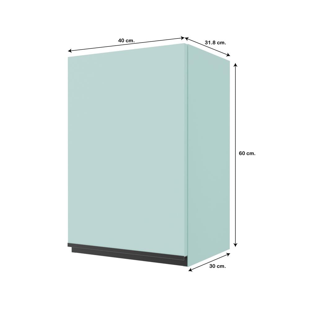 ตู้แขวนเดี่ยวเรียบ JUPITER JUVENTAS 40x60 ซม. สีเขียว