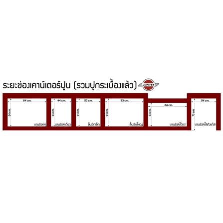 บานซิงค์เดี่ยวระแนง JUPITER JUVENTAS 47x67 ซม. สีน้ำเงิน_4