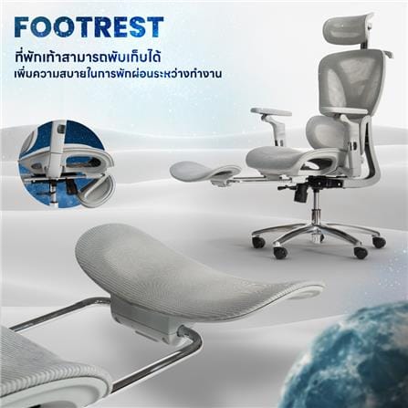 เก้าอี้สุขภาพ DESK SPACE STELLAR CHAIR สีเทา_4