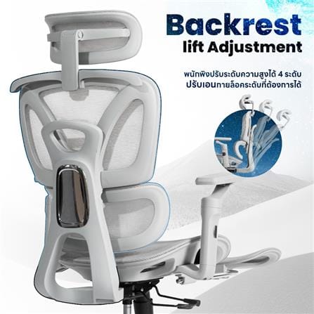 เก้าอี้สุขภาพ DESK SPACE STELLAR CHAIR สีเทา_8