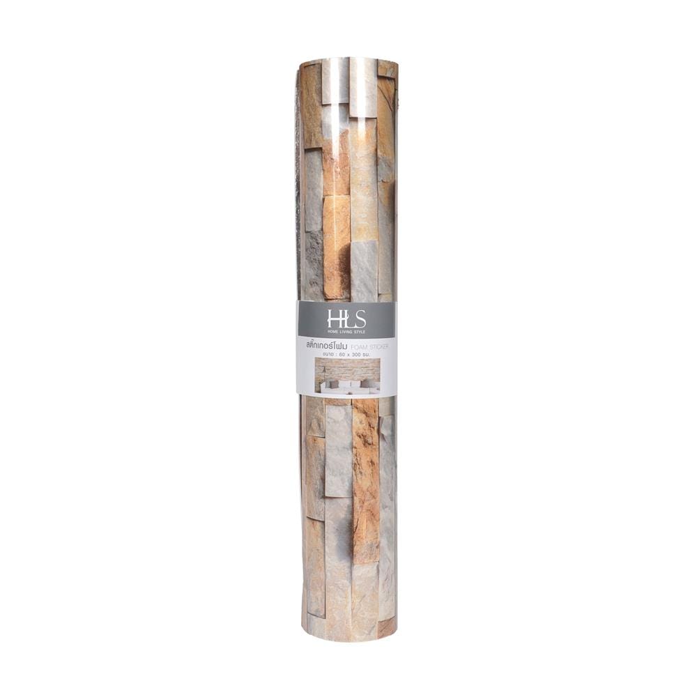 สติกเกอร์โฟม HOME LIVING STYLE BRICK 0.60X3 ม. สีน้ำตาล