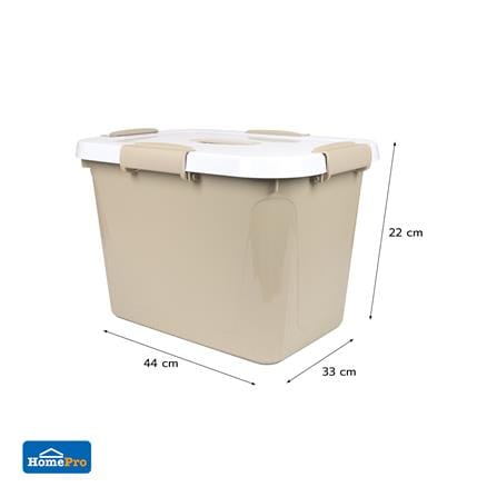 กล่องหูหิ้ว STACKO AB BIG FAMILY 25 ลิตร สีครีม_6