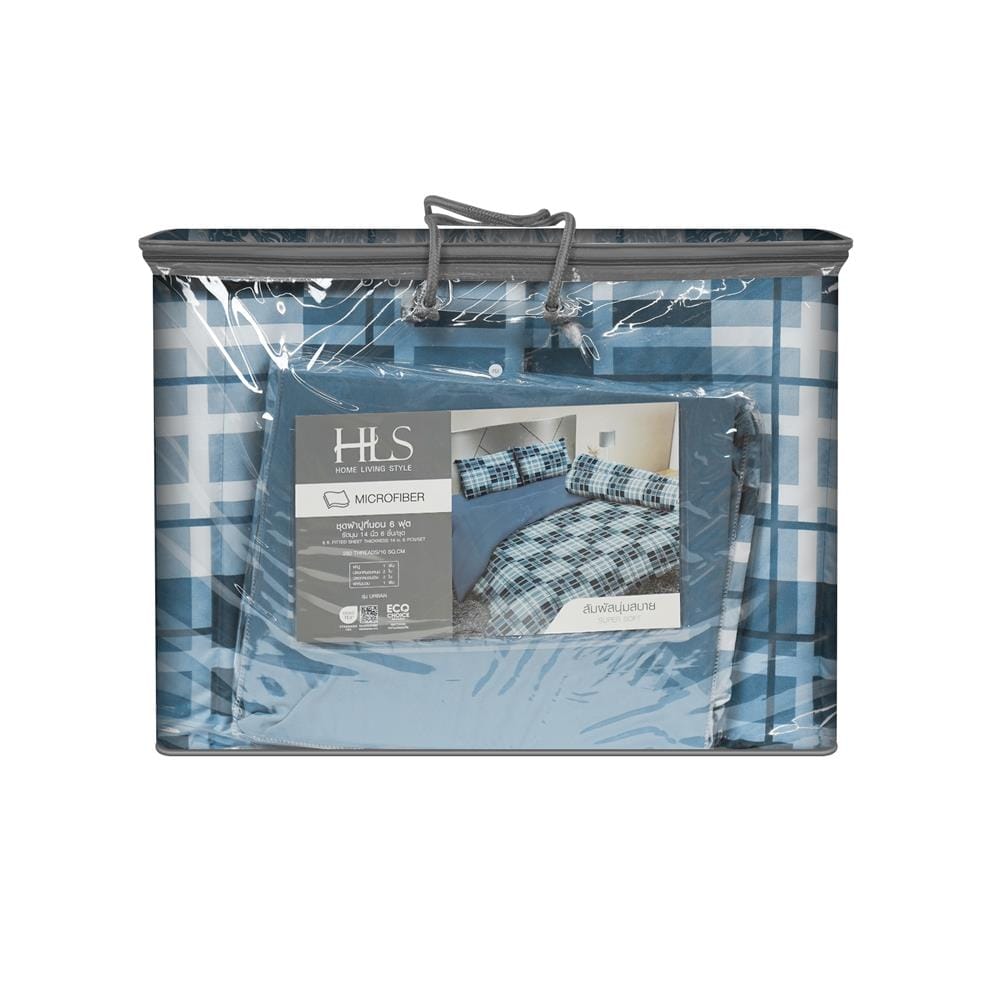 ชุดผ้าปูที่นอน 6 ฟุต (ชุด 6 ชิ้น) HOME LIVING STYLE URBAN สี BLUE