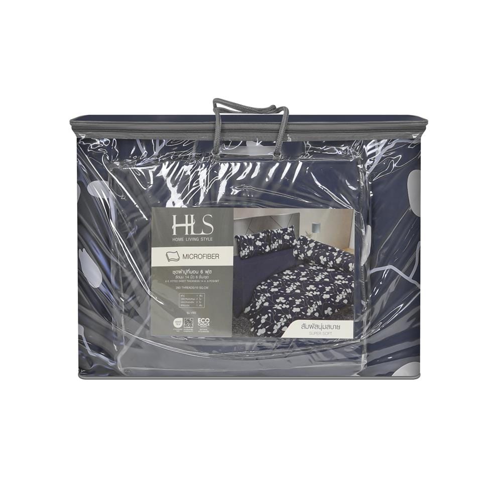 ชุดผ้าปูที่นอน 6 ฟุต (ชุด 6 ชิ้น) HOME LIVING STYLE VIBE สี NAVY