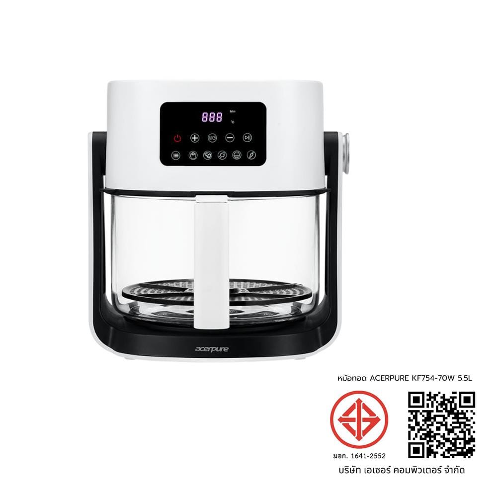 หม้อทอด ACERPURE KF754-70W 5.5 ลิตร สีขาว