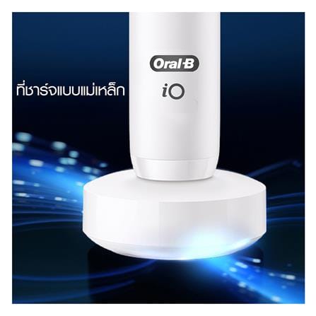 แปรงสีฟันไฟฟ้า ORAL-B iO7 4210201390732 สีขาว_10