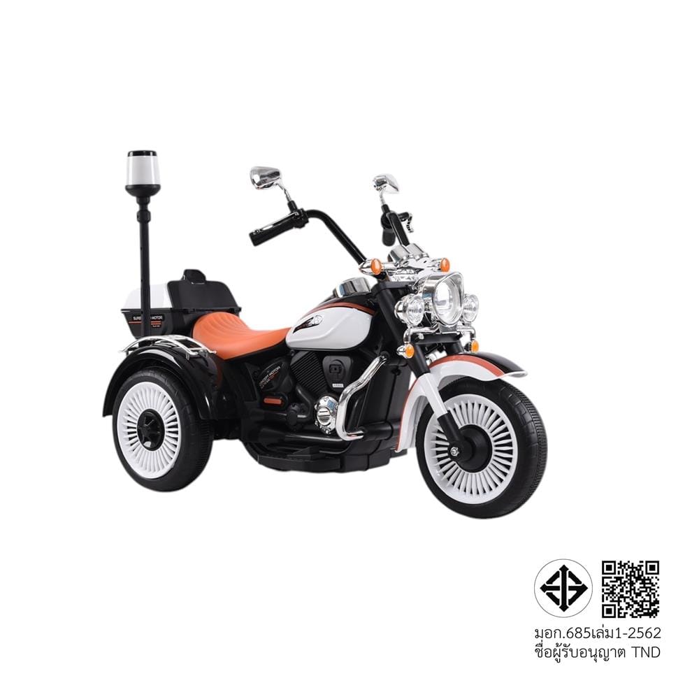 รถจักรยานไฟฟ้า GRANDE JMB6388 สีดำ-ส้ม