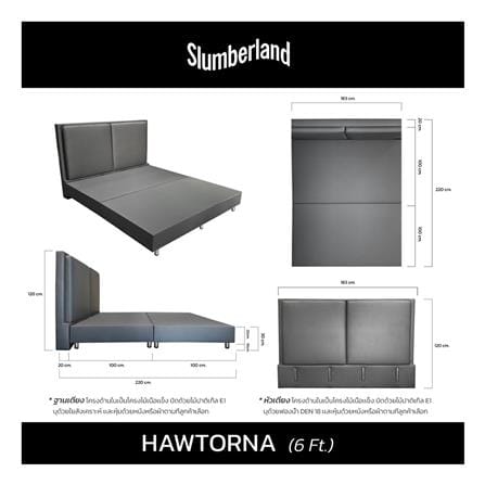 ฐานรองหัวเตียง 6 ฟุต SLUMBERLAND HAWTORNA สี GREY_5