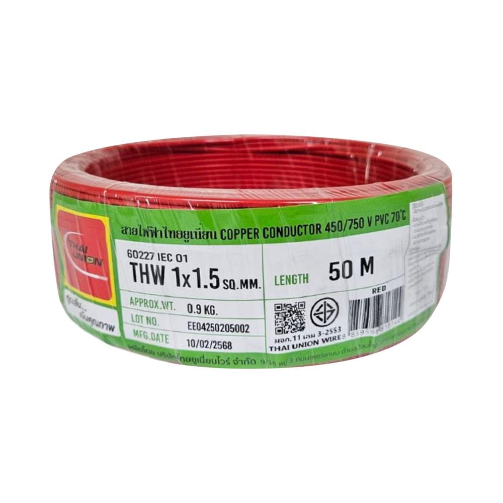 สายไฟ THW IEC01 THAIUNION 1X1.5 ตร.มม. 50 ม. สีแดง