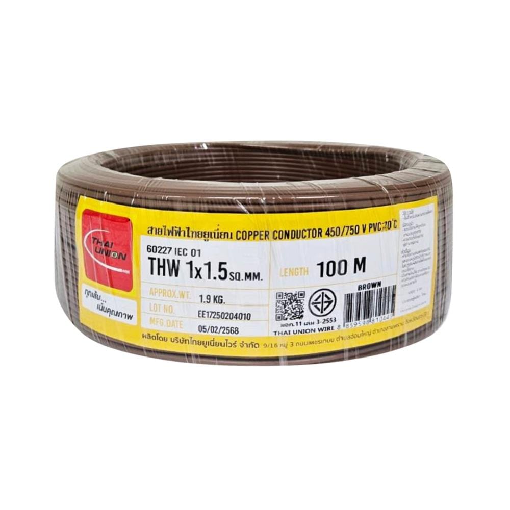 สายไฟ THW IEC01 THAIUNION 1X1.5 ตร.มม. 100 ม. สีน้ำตาล