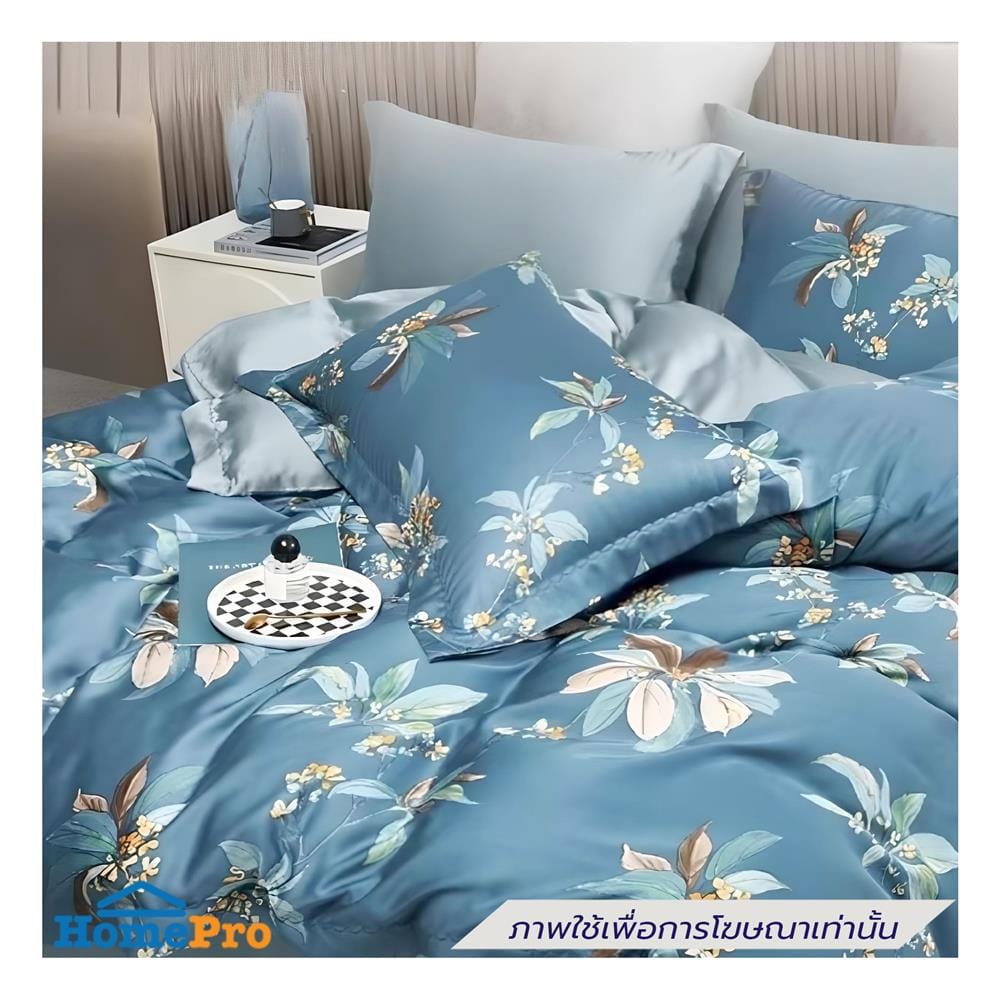 ผ้านวม ESSE TENCEL 650T 70X90 นิ้ว สีน้ำเงิน