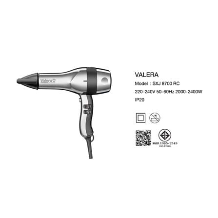 ไดร์เป่าผม VALERA 10VL00005 2400 วัตต์ สีเงิน_1