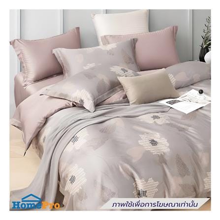 ผ้านวม ESSE TENCEL 650T 70X90 นิ้ว สีม่วง_3
