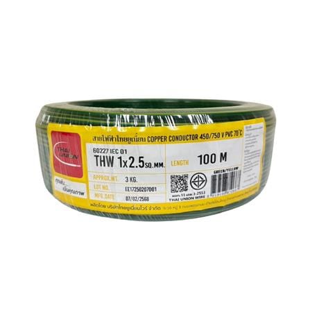 สายไฟ THW IEC01 THAIUNION 1X2.5 ตร.มม. 100 ม. สีเขียวคาดเหลือง_0