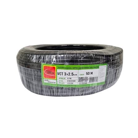สายไฟ VCT THAIUNION 3X2 ตร.มม. 50 ม. สีดำ_0