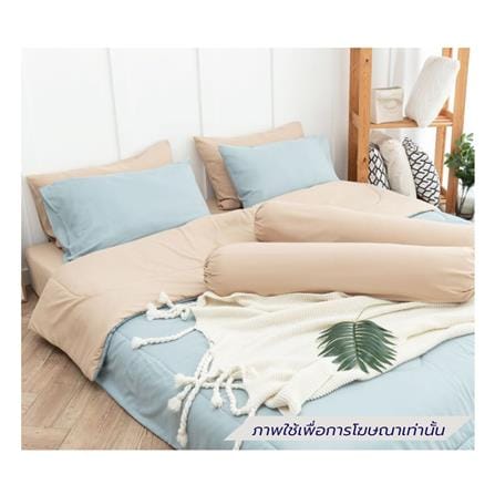 ชุดผ้าปูที่นอน 6 ฟุต (ชุด 6 ชิ้น) SANTA BEDDING สี CREAM/LIGHT BLUE_0