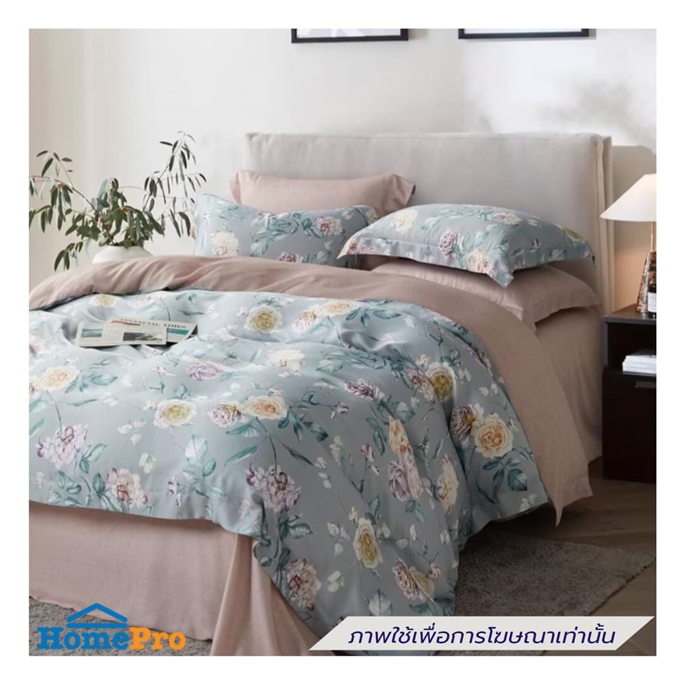 ผ้านวม 70X90 นิ้ว ESSE TENCEL 480T สีชมพู