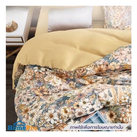 ผ้านวม 70X90 นิ้ว ESSE TENCEL 650T สีทอง_3